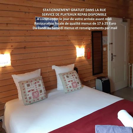 Art Hotel Tendance Лимож Екстериор снимка