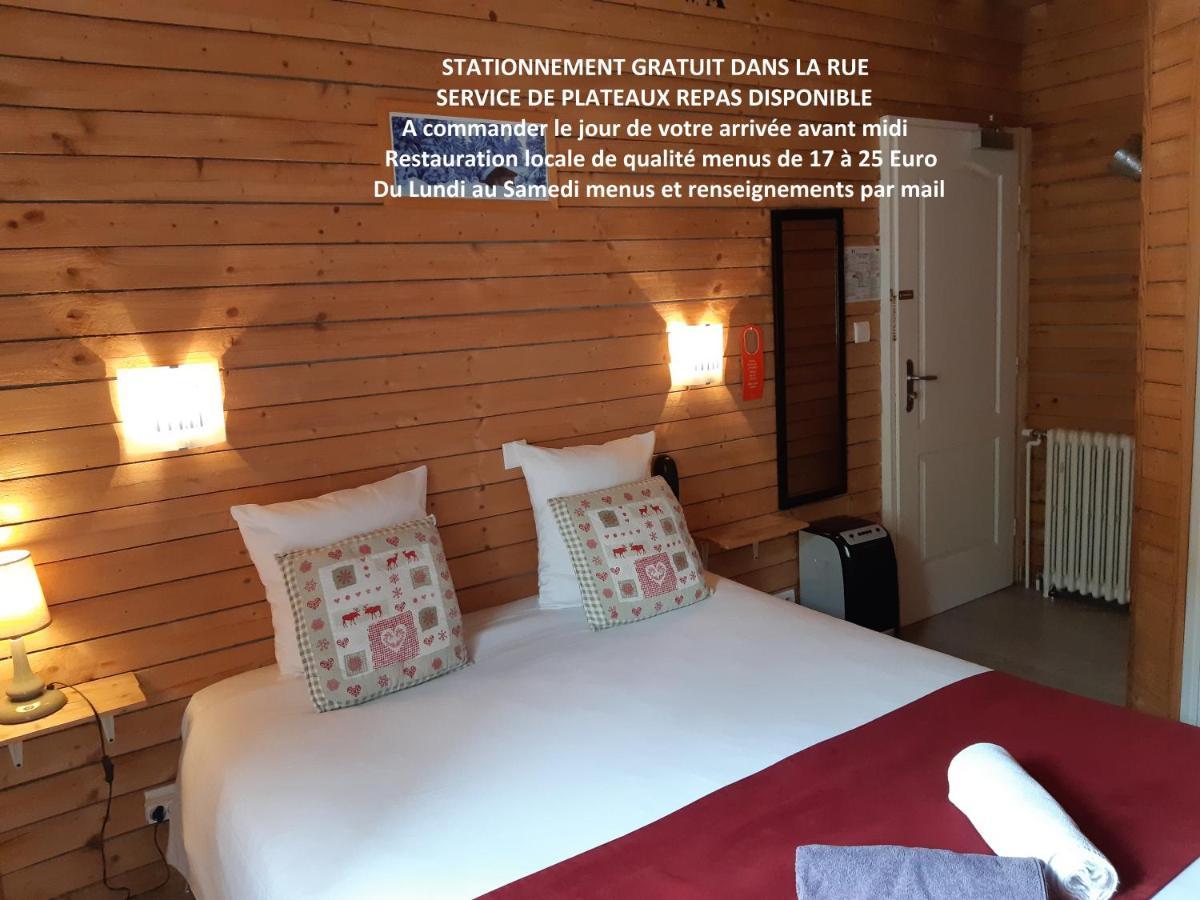 Art Hotel Tendance Лимож Екстериор снимка